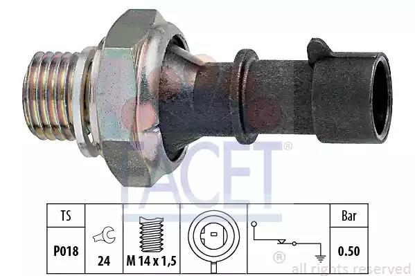 Датчик давления масла 70069 FACET 70069