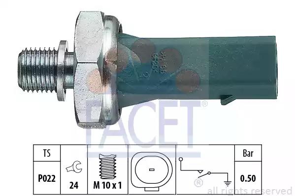 Датчик давления масла 70139 FACET 70139