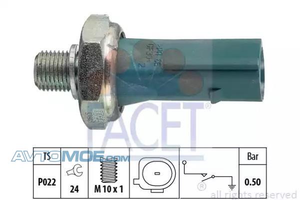 Датчик давления масла 70196 FACET 70196