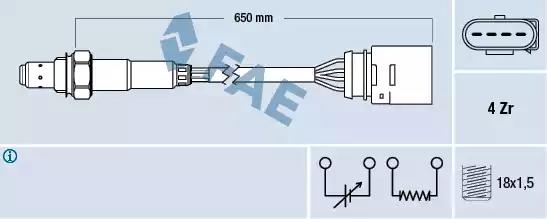 Датчик кислородный 77200 FAE 77200