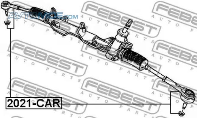 Наконечник рулевой 2021CAR FEBEST 2021CAR