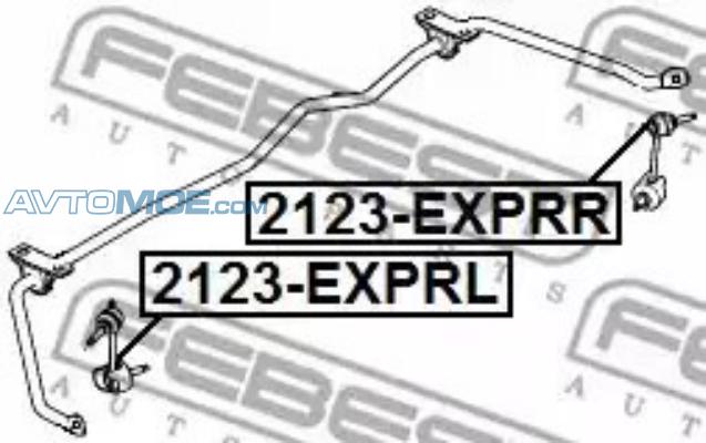 Стойка стабилизатора левая 2123EXPRL FEBEST 2123EXPRL