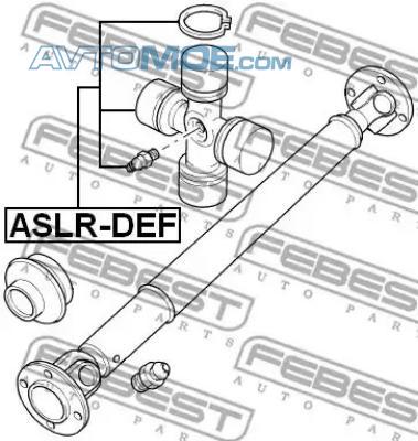 Крестовина ASLRDEF FEBEST ASLRDEF