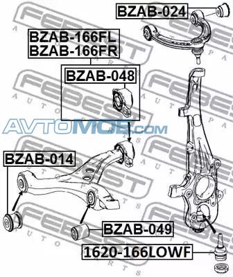 Сайлентблок BZAB166FR FEBEST BZAB166FR