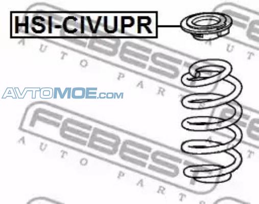 Проставка пружины HSICIVUPR FEBEST HSICIVUPR
