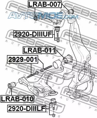 Сайлентблок LRAB011 FEBEST LRAB011