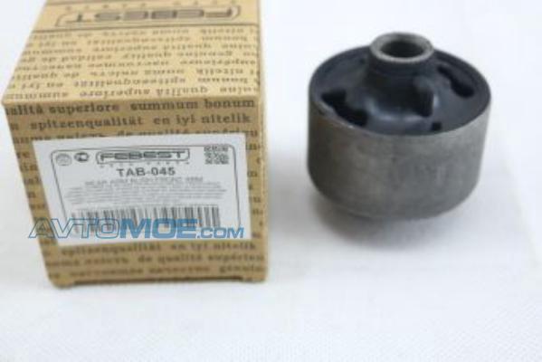 Сайлентблок TAB045 FEBEST TAB045