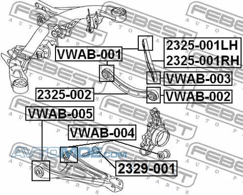 Сайлентблок VWAB002 FEBEST VWAB002