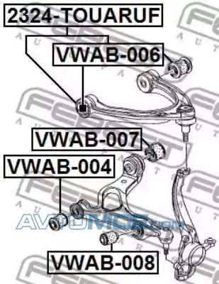 Сайлентблок VWAB008 FEBEST VWAB008