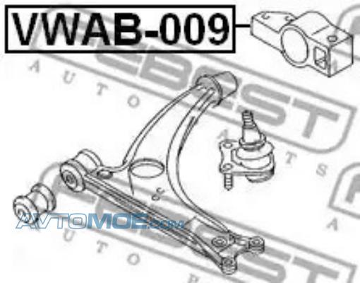 Сайлентблок VWAB009 FEBEST VWAB009