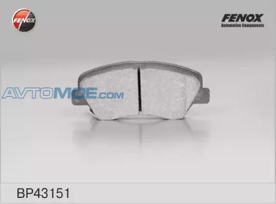 Колодки тормозные BP43151 FENOX BP43151