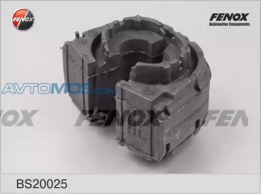 Втулка стабилизатора BS20025 FENOX BS20025