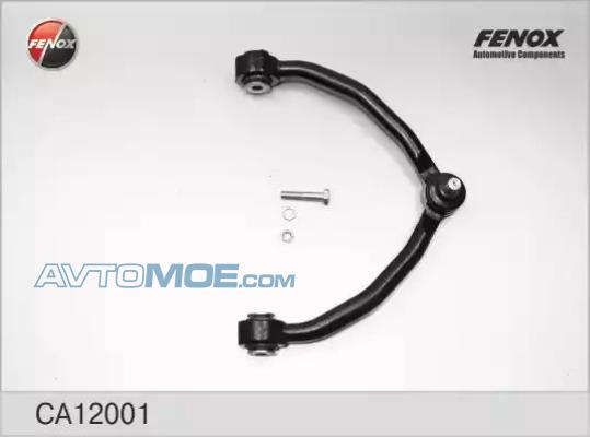 Рычаг подвески CA12001 FENOX CA12001