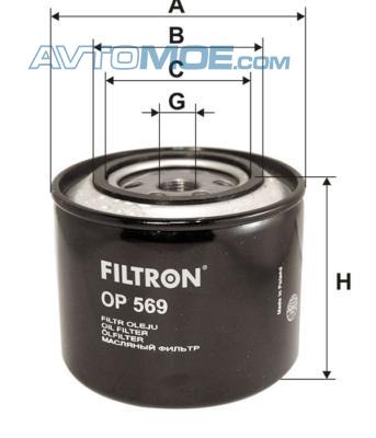 Фильтр масляный OP569 FILTRON OP569