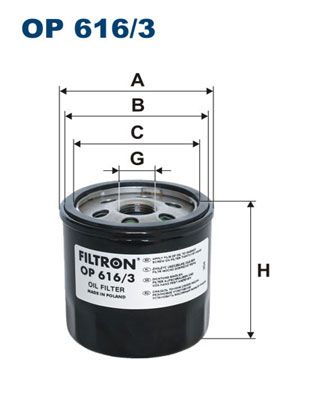 Фильтр масляный OP6163 FILTRON OP6163