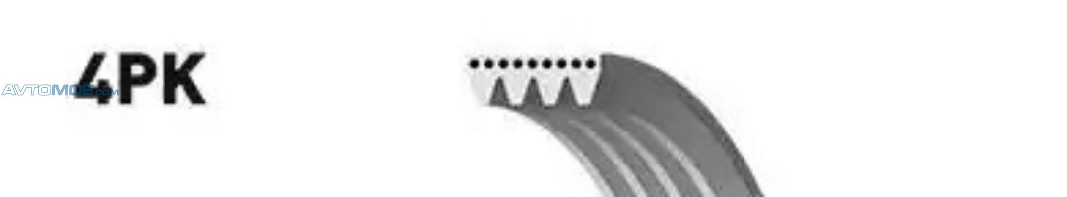 Ремень поликлиновой 4PK928 GATES 4PK928