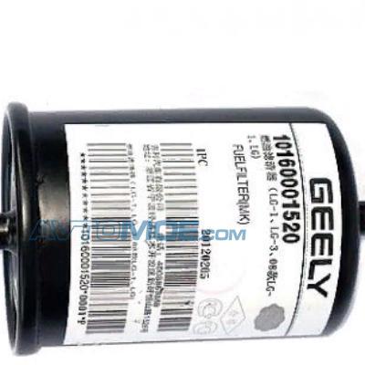 Фильтр топливный 10160001520 GEELY 10160001520