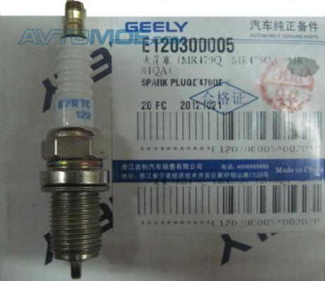 Свеча зажигания E120300005 GEELY E120300005