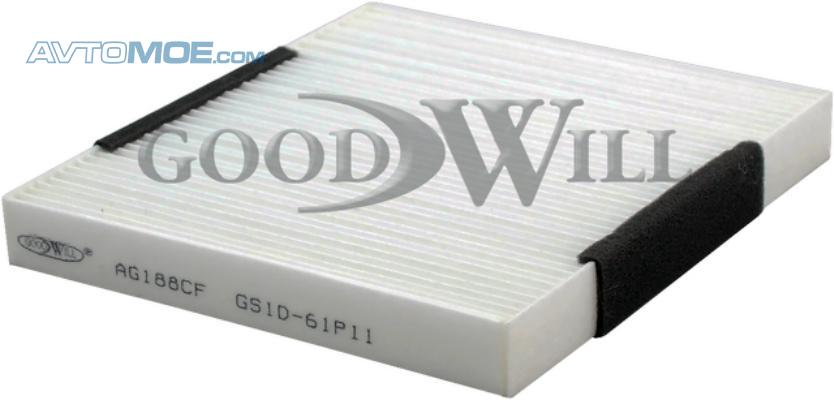 Фильтр салона AG188CF GOODWILL AG188CF