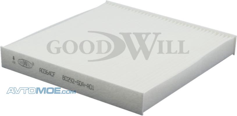 Фильтр салона AG564CF GOODWILL AG564CF