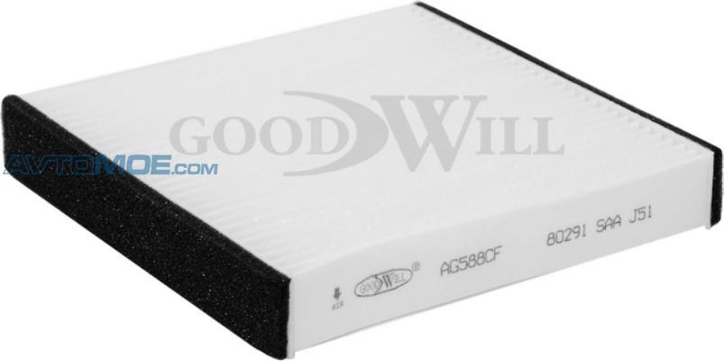Фильтр салона AG588CF GOODWILL AG588CF