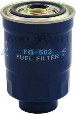 Фильтр топливный FG502 GOODWILL FG502