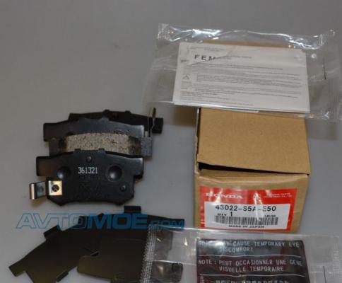 Колодки тормозные 43022S5AE50 HONDA 43022S5AE50