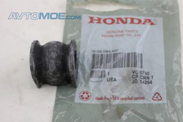 Втулка стабилизатора 51306SWAA01 HONDA 51306SWAA01