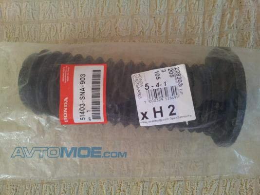 Пыльник амортизатора 51403SNA903 HONDA 51403SNA903