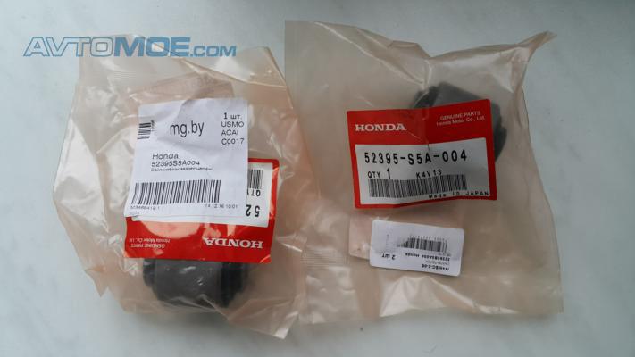 Сайлентблок 52395S5A004 HONDA 52395S5A004