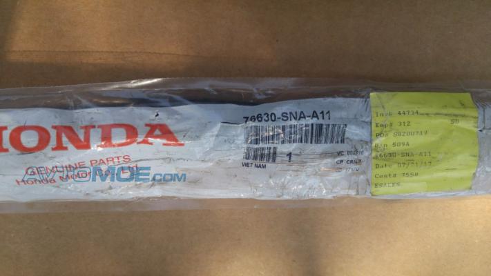 Щетка стеклоочистителя гибридная HONDA 76630SNAA11