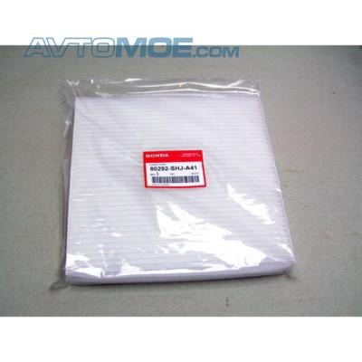 Фильтр салона 80292SHJA41 HONDA 80292SHJA41
