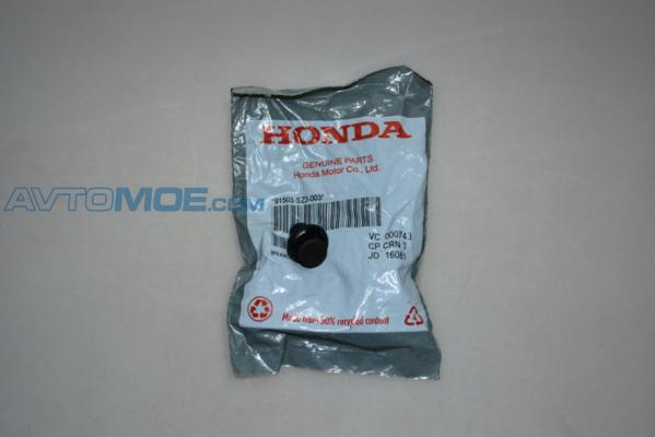 Клипса 91503SZ3003 HONDA 91503SZ3003
