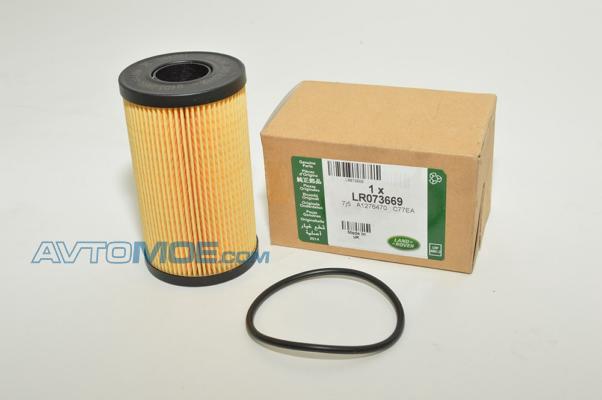 Фильтр масляный LR073669 LAND ROVER LR073669