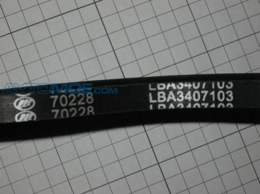 Ремень LBA3407103 LIFAN LBA3407103