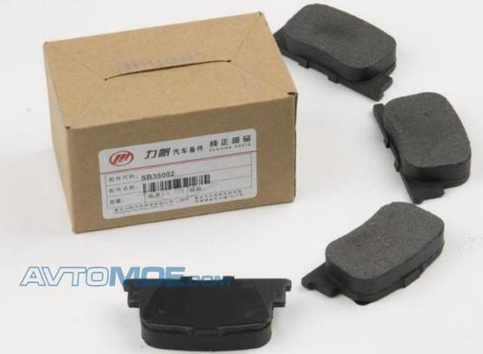 Колодки тормозные SB35002 LIFAN SB35002