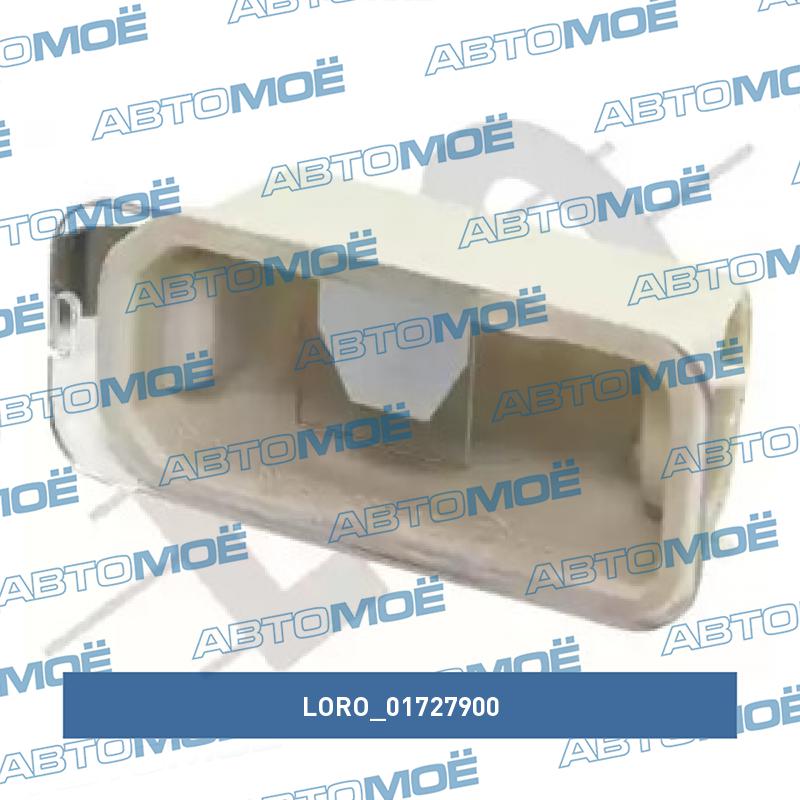 Фонарь 01727900 LORO 01727900