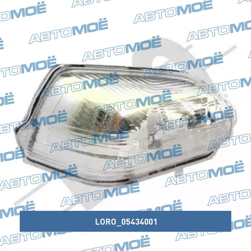 Фонарь 05434001 LORO 05434001