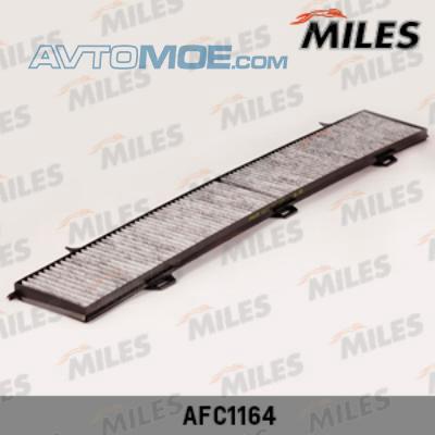Фильтр салона угольный AFC1164 MILES AFC1164