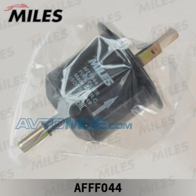 Фильтр топливный AFFF044 MILES AFFF044