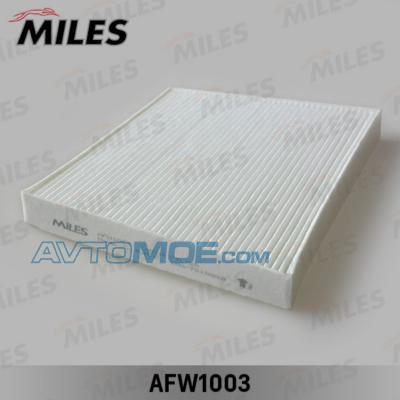 Фильтр салона AFW1003 MILES AFW1003