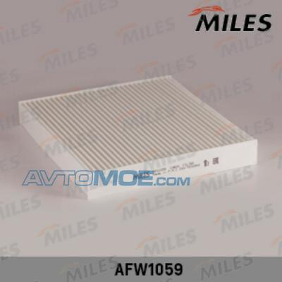 Фильтр салона AFW1059 MILES AFW1059