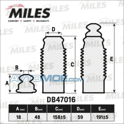 Пылезащитный комплект DB47016 MILES DB47016
