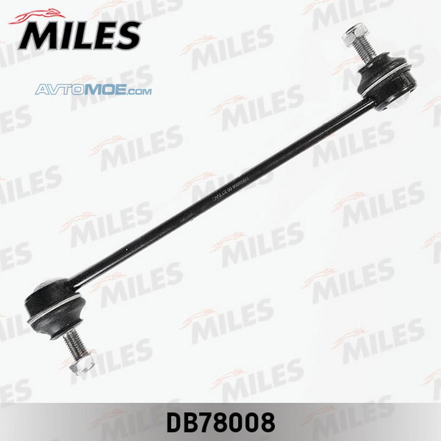 Стойка стабилизатора DB78008 MILES DB78008