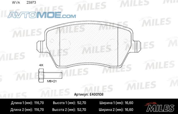 Колодки тормозные E400108 MILES E400108