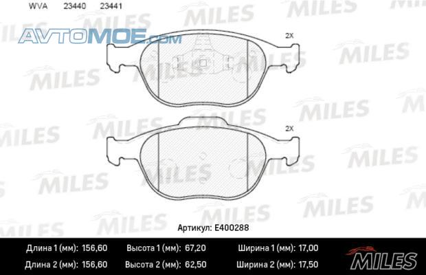 Колодки тормозные E400288 MILES E400288