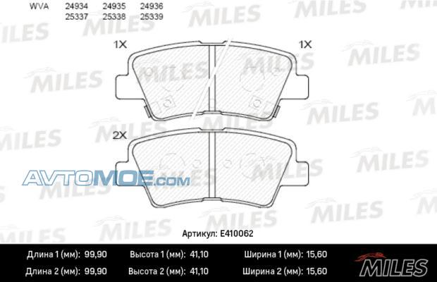 Колодки тормозные E410062 MILES E410062