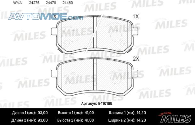 Колодки тормозные E410199 MILES E410199