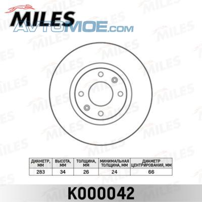 Диск тормозной K000042 MILES K000042