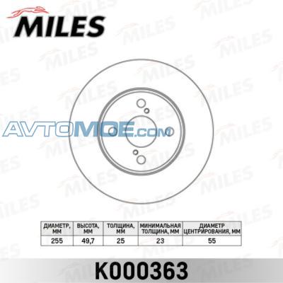 Диск тормозной K000363 MILES K000363